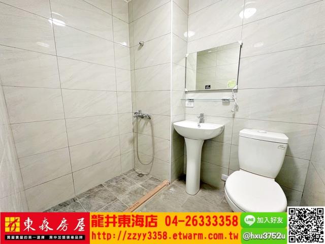 大肚公寓-7