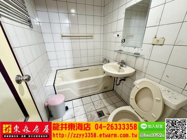 台中龍井華廈-7