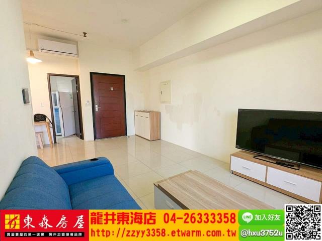 台中沙鹿大樓-1