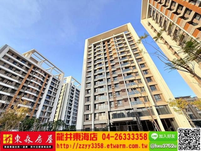 台中沙鹿大樓-0