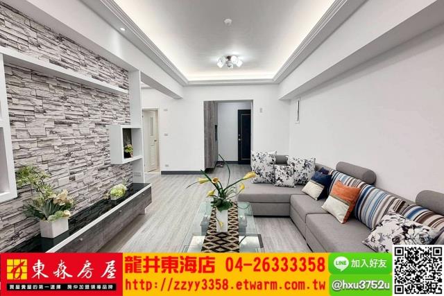 台中西屯大樓-0