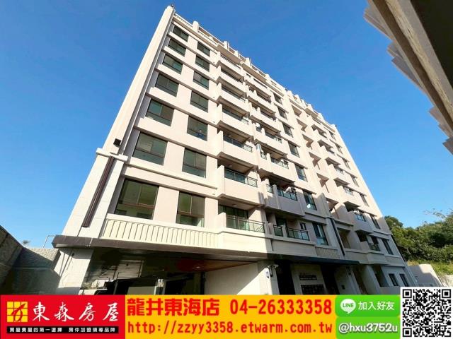 台中龍井華廈-9