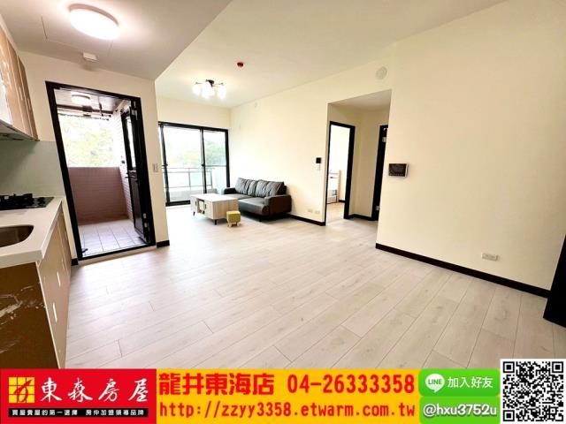 台中龍井華廈-0