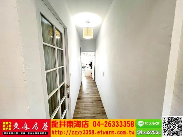 台中龍井透天-2