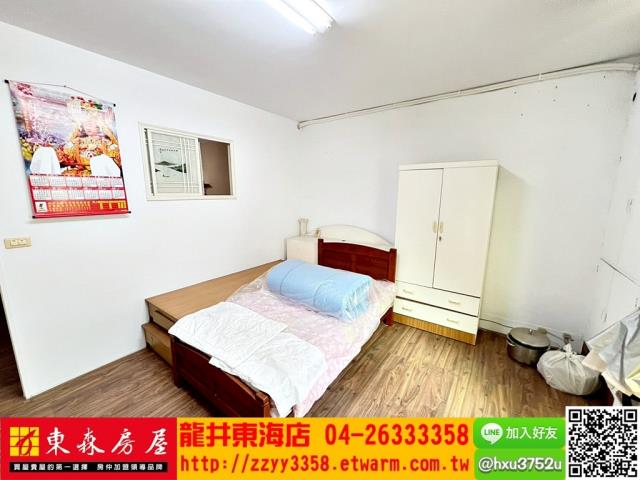 台中龍井透天-3