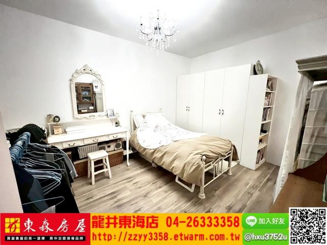 台中龍井透天-4