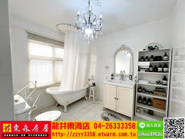 台中龍井透天-5