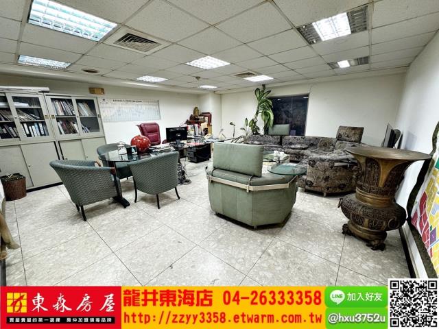 台中西屯大樓-0