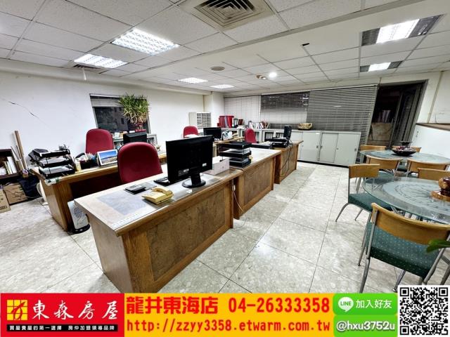 台中西屯大樓-5