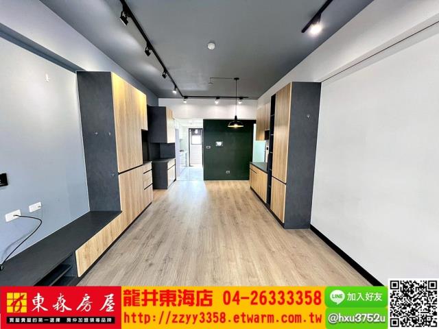 台中龍井華廈-1