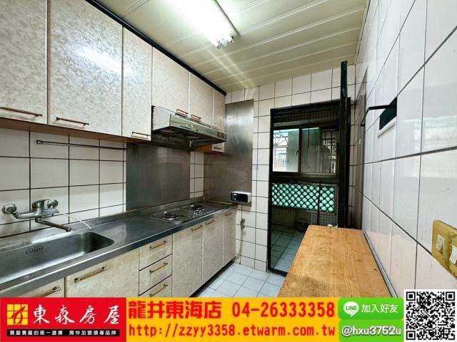 台中西屯大樓-4