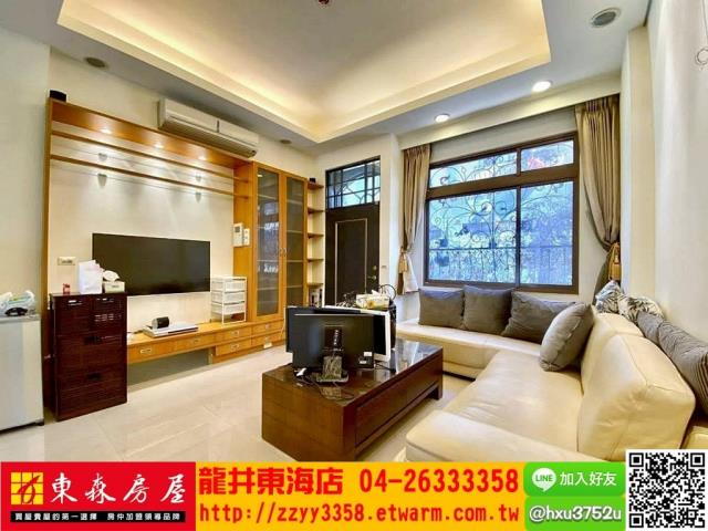 台中沙鹿透天-0