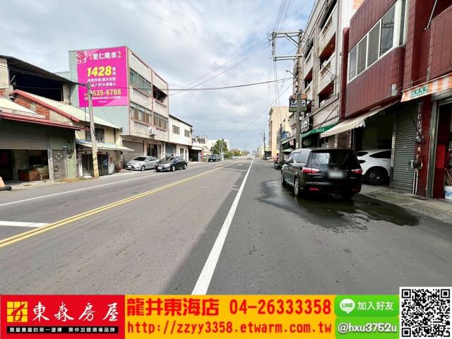 台中龍井透天-9