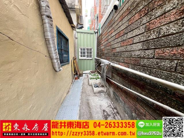 台中龍井透天-2