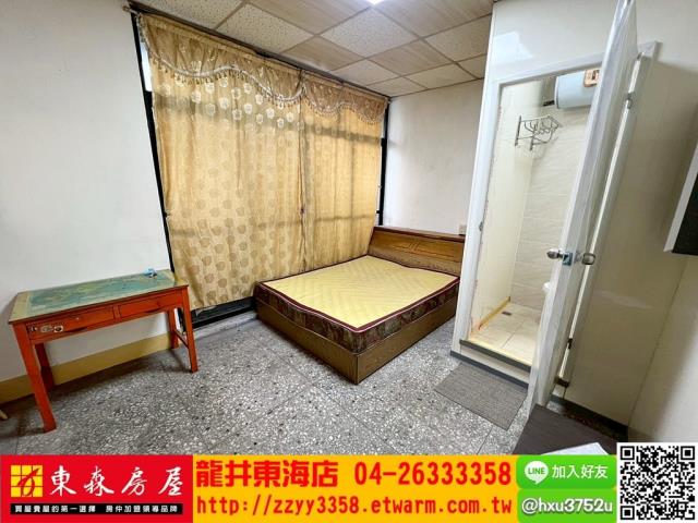 台中龍井透天-4