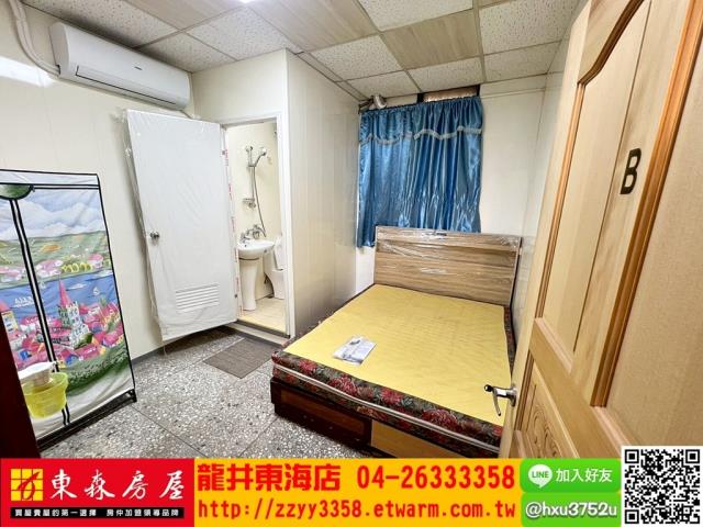 台中龍井透天-5