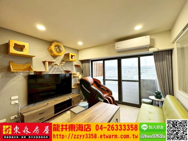 台中龍井華廈-0