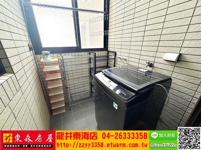 龍井華廈-3
