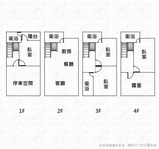 龍井透天-10
