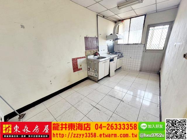 台中大肚公寓-1