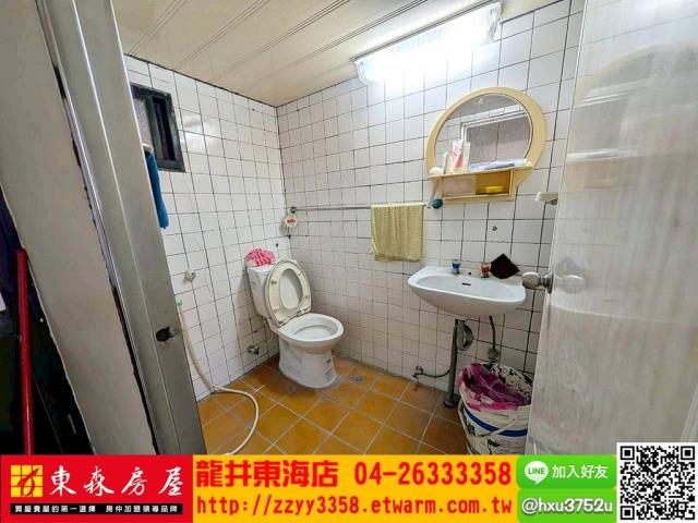 新竹竹東透天-6