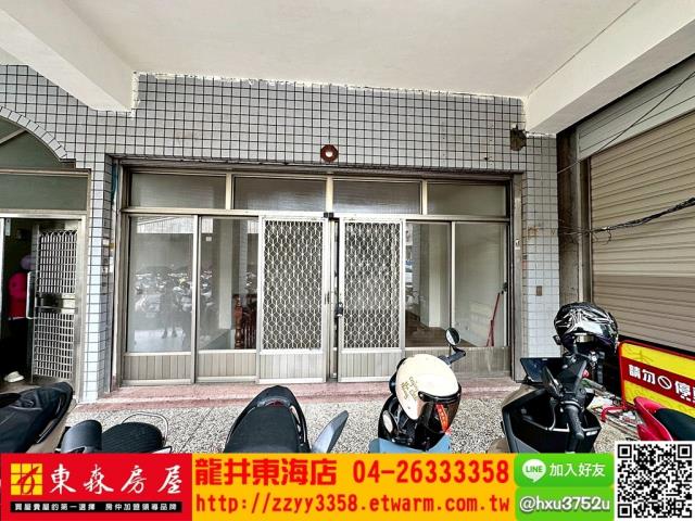 台中西屯店面-9