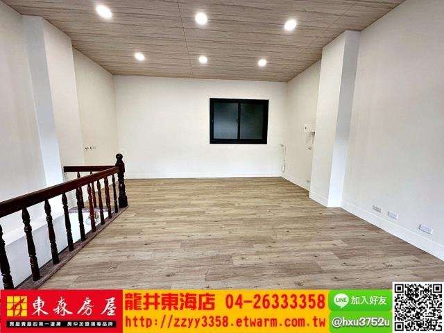 台中西屯店面-0