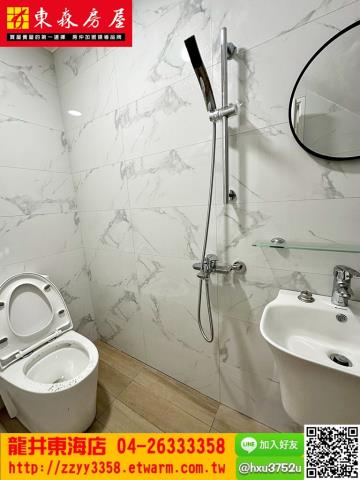 台中西屯店面-4