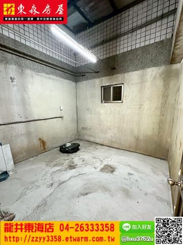 台中西屯店面-6