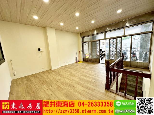 台中西屯店面-8