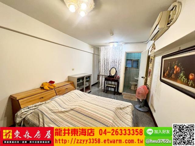 台中龍井套房-3