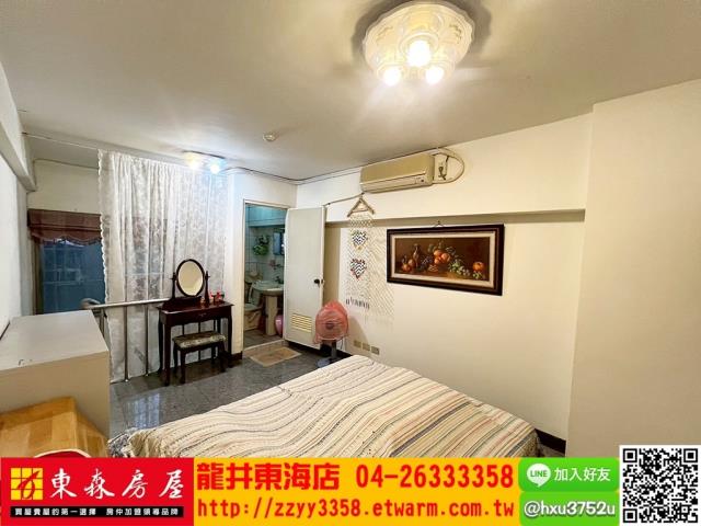 台中龍井套房-4