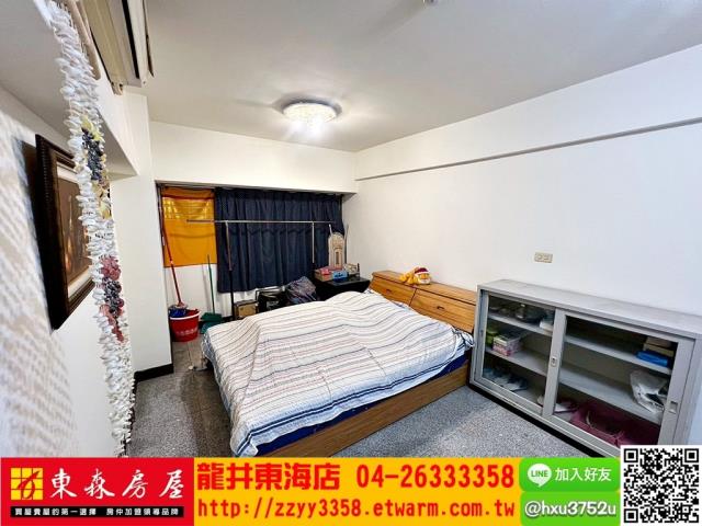 台中龍井套房-5