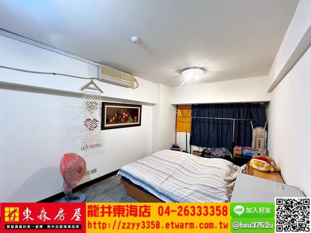 台中龍井套房-6