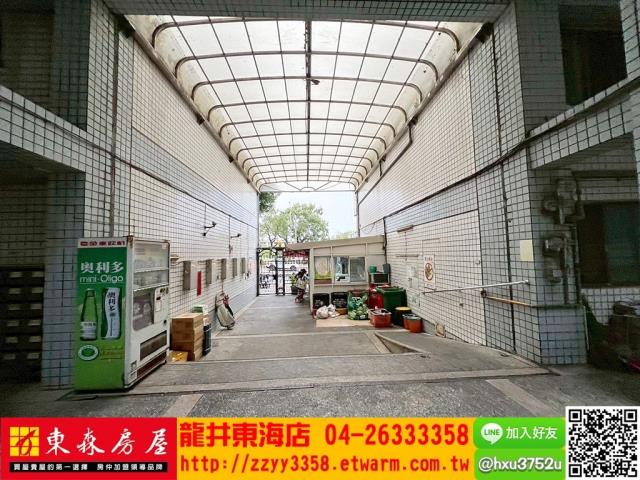 台中龍井套房-7