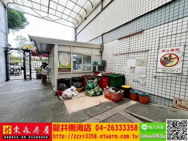 台中龍井套房-8