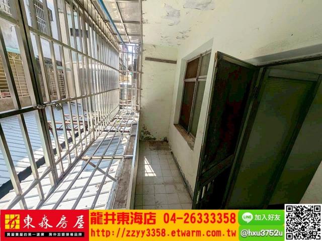 台中公寓-2