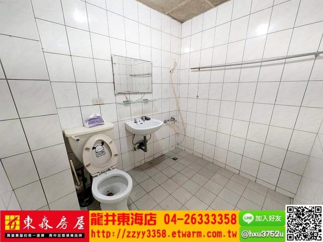 台中公寓-6