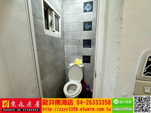 台中透天-2