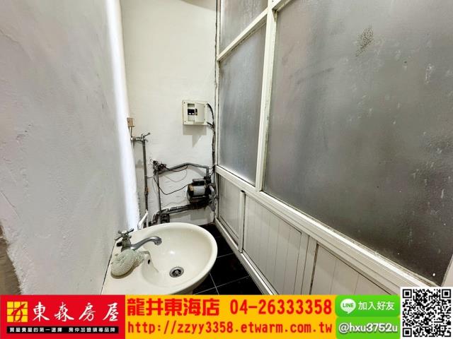 台中透天-3