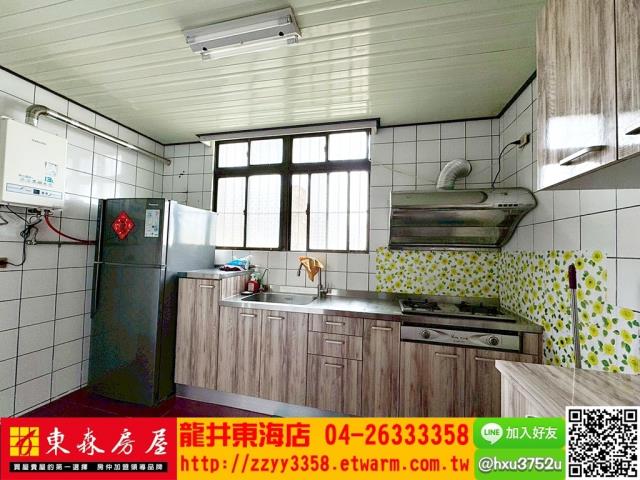 大肚公寓-1