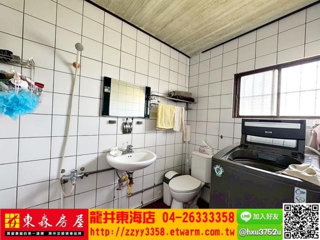 大肚公寓-3