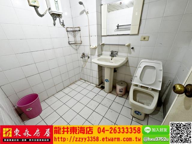 大肚公寓-9