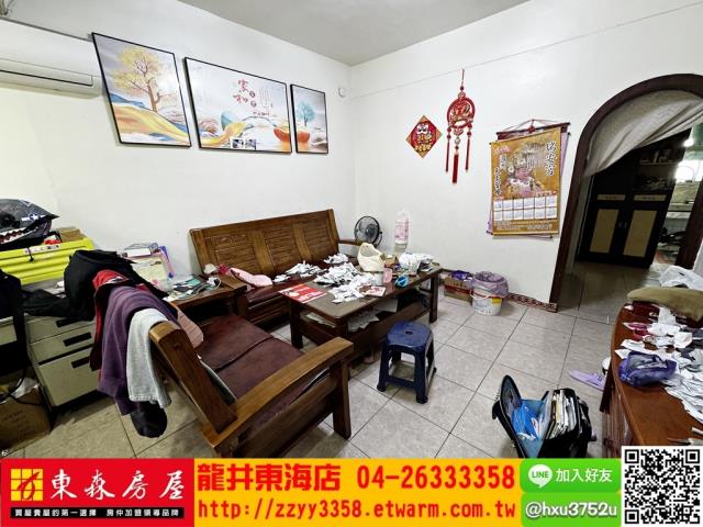 大肚公寓-1