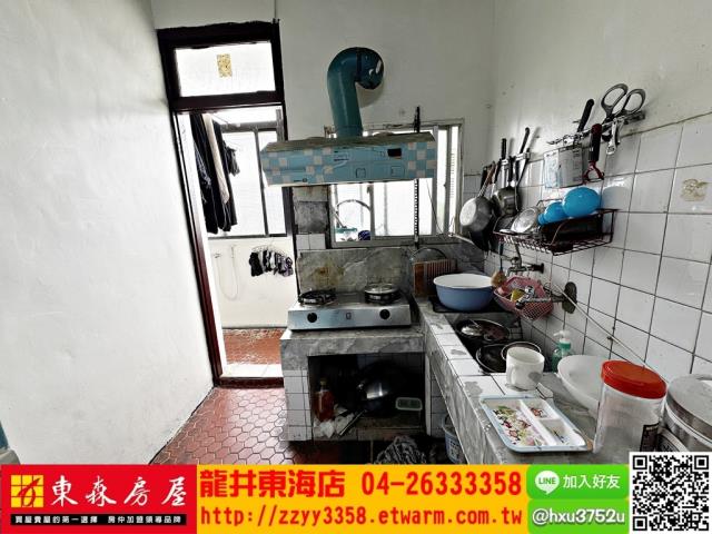 大肚公寓-2