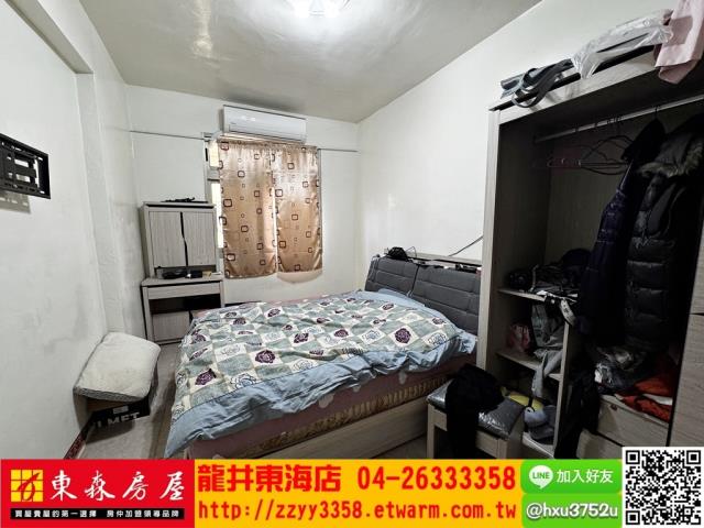 大肚公寓-8