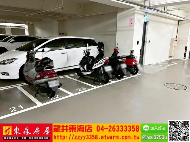 大肚華廈-10