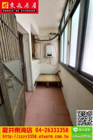 台中大肚公寓-4