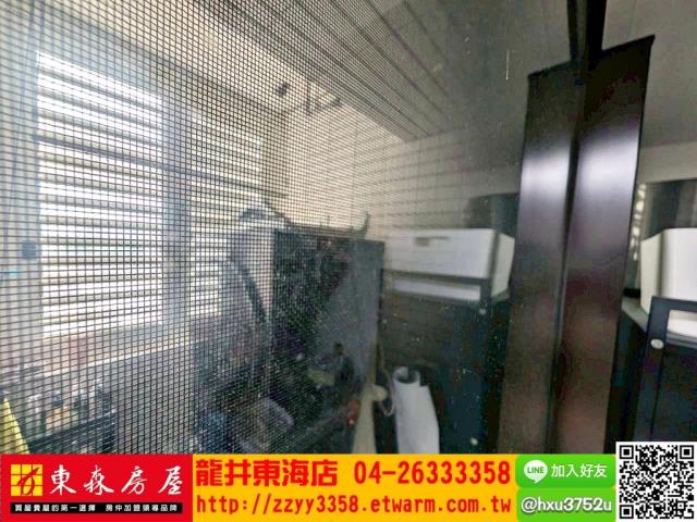 台中華廈-1