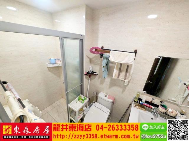 台中華廈-5